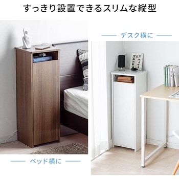 ケーブル&タップ収納ボックス サンワダイレクト