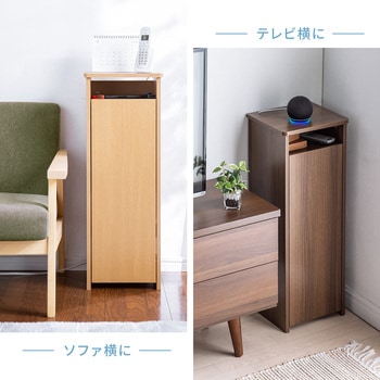 ケーブル&タップ収納ボックス サンワダイレクト