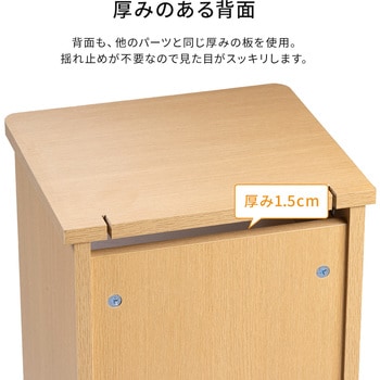 ケーブル&タップ収納ボックス サンワダイレクト