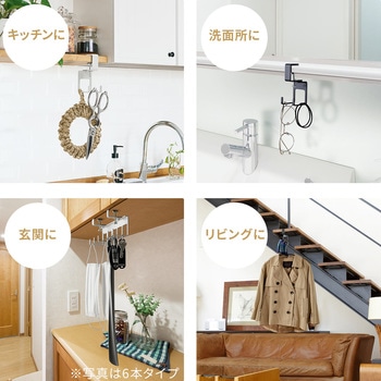 小物吊り下げフック サンワダイレクト