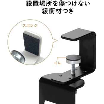 小物吊り下げフック サンワダイレクト