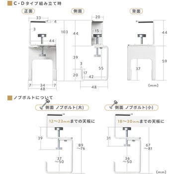 小物吊り下げフック サンワダイレクト