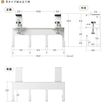 小物吊り下げフック サンワダイレクト