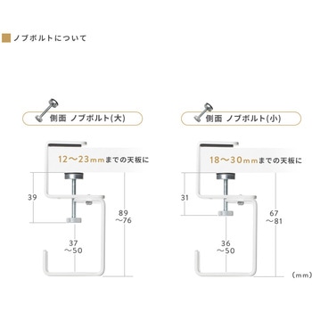 小物吊り下げフック サンワダイレクト