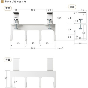 小物吊り下げフック サンワダイレクト
