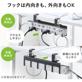 小物吊り下げフック サンワダイレクト