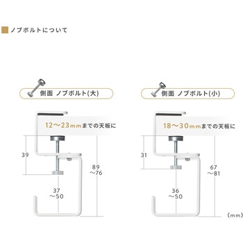 小物吊り下げフック サンワダイレクト