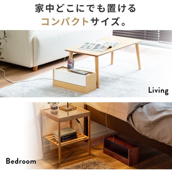 ケーブル&タップ収納ボックス サンワダイレクト