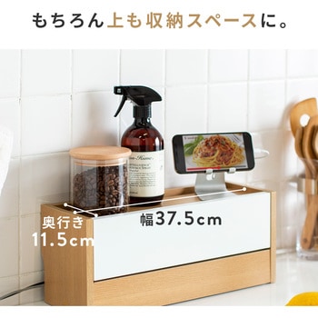 ケーブル&タップ収納ボックス サンワダイレクト