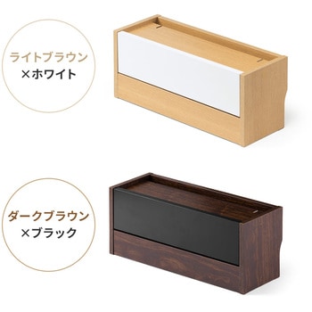 ケーブル&タップ収納ボックス サンワダイレクト