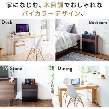ケーブル&タップ収納ボックス サンワダイレクト