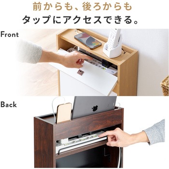 ケーブル&タップ収納ボックス サンワダイレクト