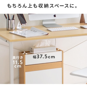 ケーブル&タップ収納ボックス サンワダイレクト