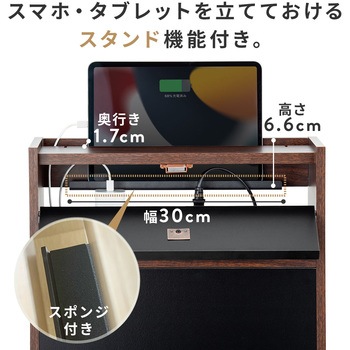 ケーブル&タップ収納ボックス サンワダイレクト