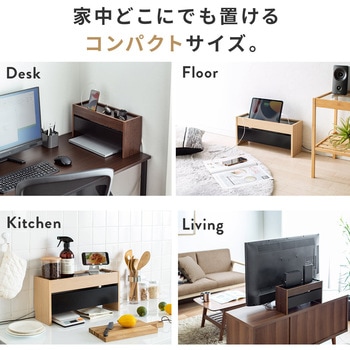 ケーブル&タップ収納ボックス サンワダイレクト