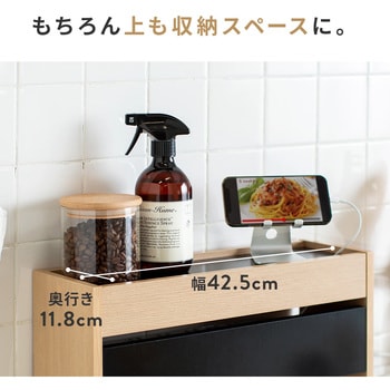 ケーブル&タップ収納ボックス サンワダイレクト