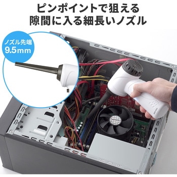 エアダスター サンワダイレクト