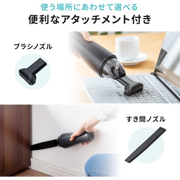 バキュームクリーナー サンワダイレクト