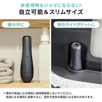 バキュームクリーナー サンワダイレクト