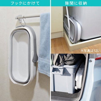 バケツ サンワダイレクト