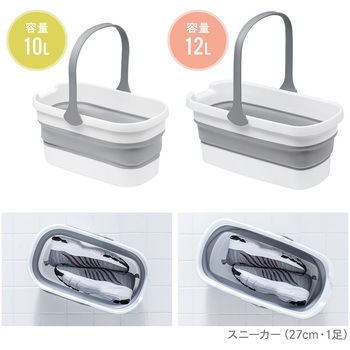 バケツ サンワダイレクト