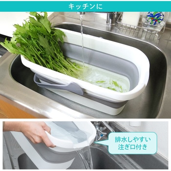 バケツ サンワダイレクト