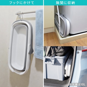 バケツ サンワダイレクト