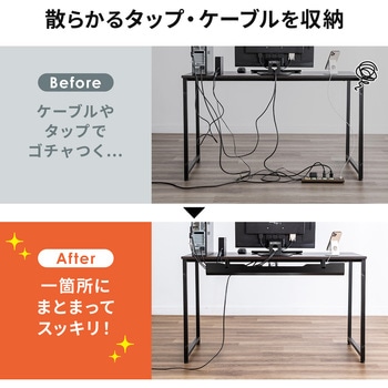 ケーブル配線トレー サンワダイレクト