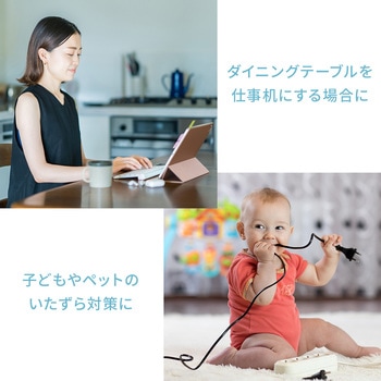 ケーブル配線トレー サンワダイレクト