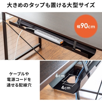 ケーブル配線トレー サンワダイレクト