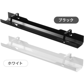 ケーブル配線トレー サンワダイレクト
