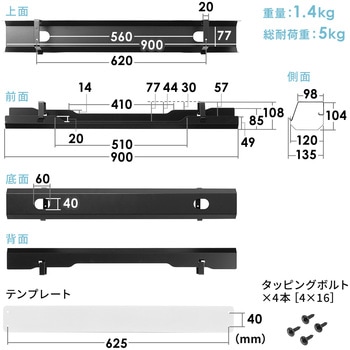 ケーブル配線トレー サンワダイレクト
