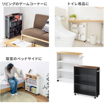 収納ラック サンワダイレクト