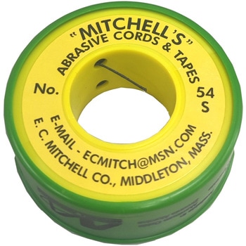 紐(ひも)ヤスリ 非鉄材用 ミッチェル