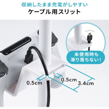 スタンド サンワダイレクト