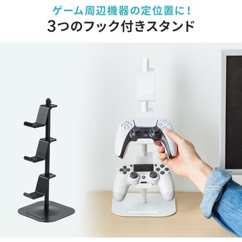 スタンド サンワダイレクト