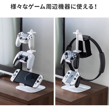 スタンド サンワダイレクト