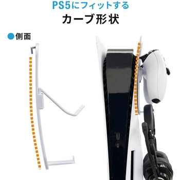 ホルダー サンワダイレクト