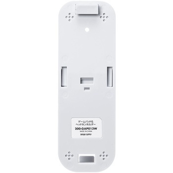 ホルダー サンワダイレクト