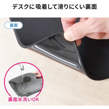 マウスパッド サンワダイレクト