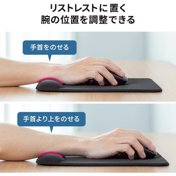 マウスパッド サンワダイレクト
