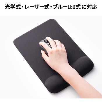 マウスパッド サンワダイレクト