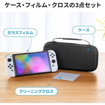 セミハードケース サンワダイレクト