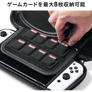 セミハードケース サンワダイレクト