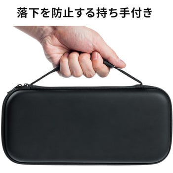 セミハードケース サンワダイレクト