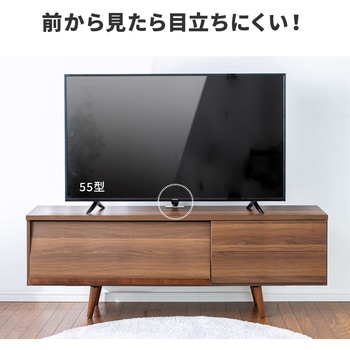 耐震用ストッパー サンワダイレクト