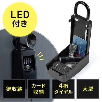 ザンギ! ※他の方購入お控えください セイキ SEIKI 網戸屋一番II 横引きロール網戸 ADY2-219 (ADY-220