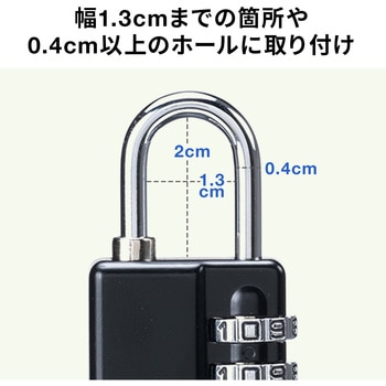 セキュリティ サンワダイレクト