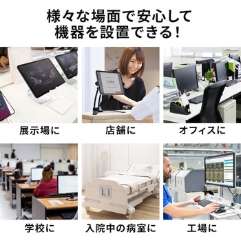 セキュリティ サンワダイレクト
