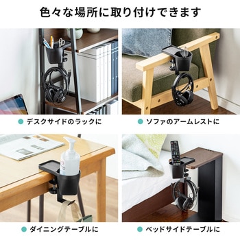 ハンガー サンワダイレクト